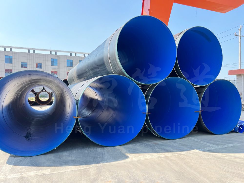 DN1600��ڏ��ӏ���TPEP䓹�