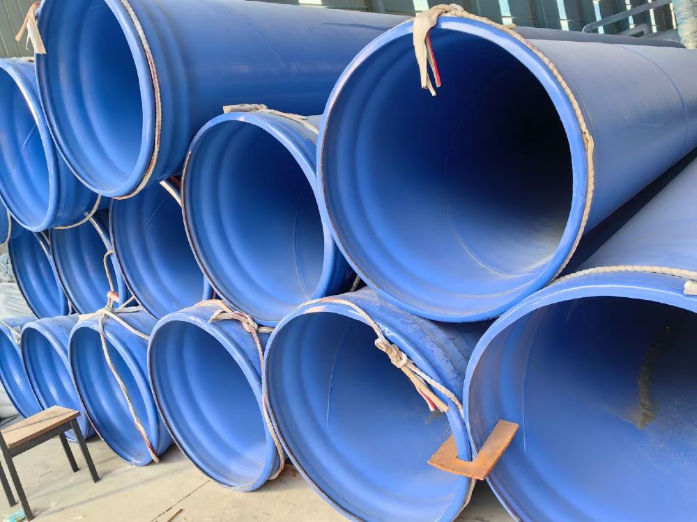 DN700�в��Ϳ�ܹܵ�